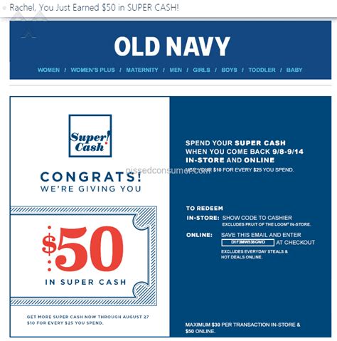 See code. . How to redeem old navy super cash online